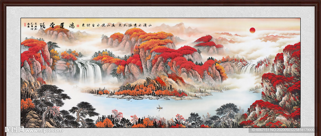 鸿运当头