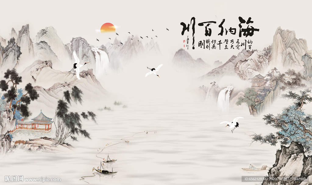 国画山水电视背景墙