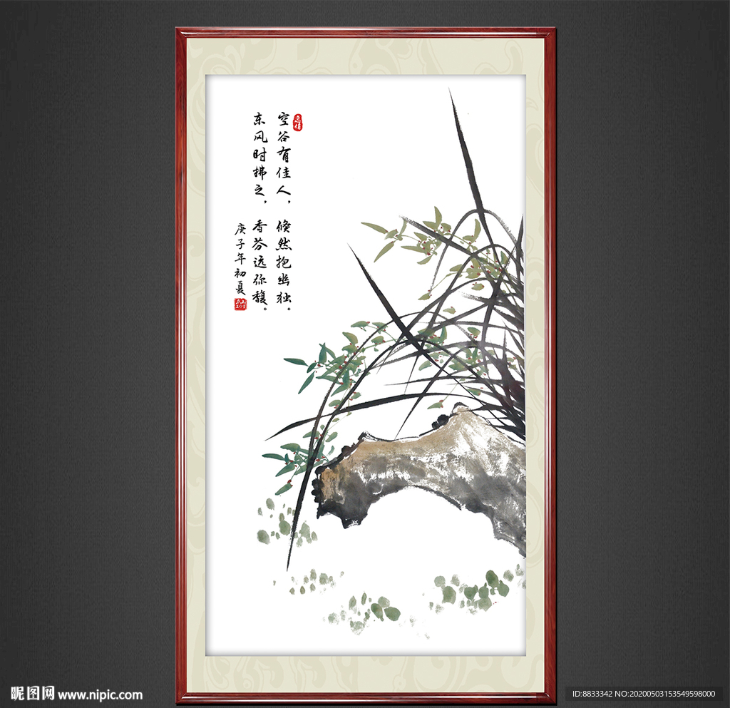 国画兰花
