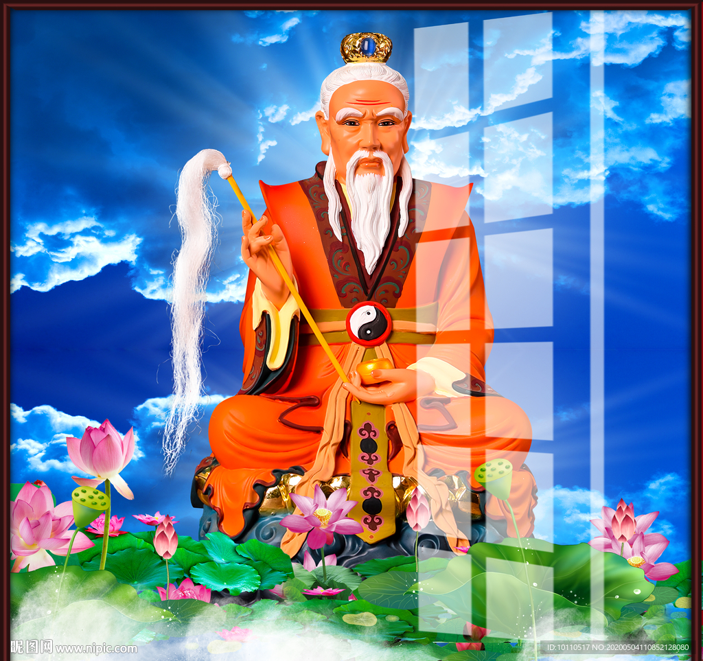 菩提祖师