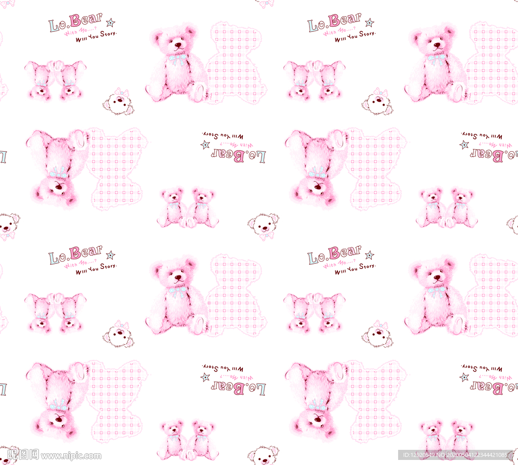 大牌睡衣可爱卡通熊图案