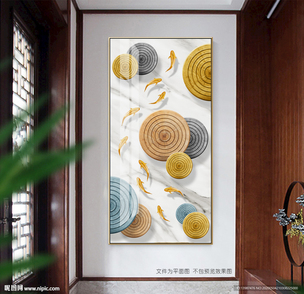 新中式九鱼图抽象玄关装饰画