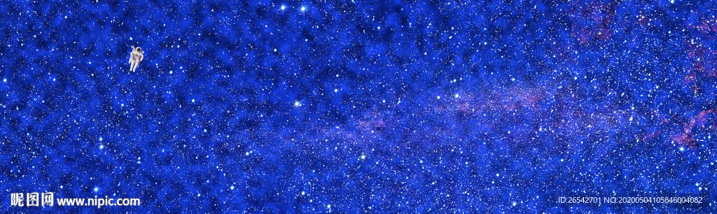 太空