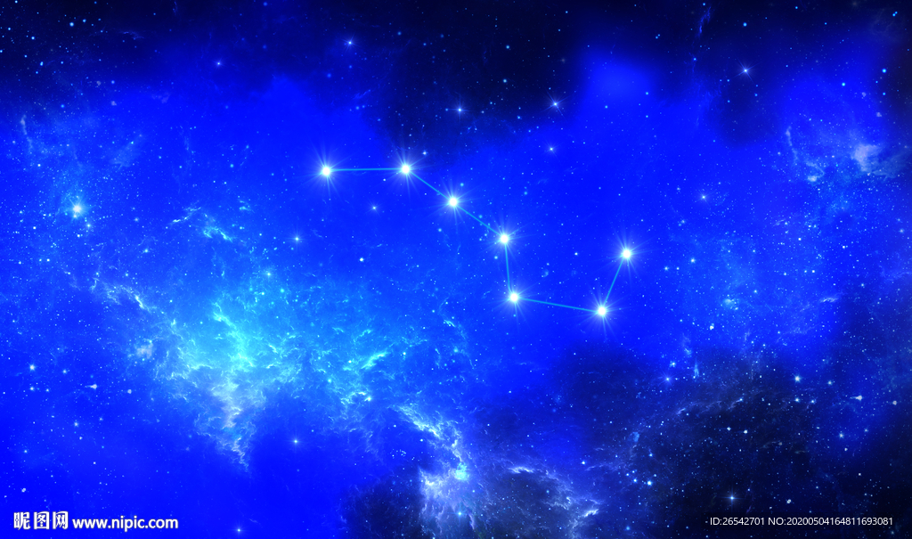 星云