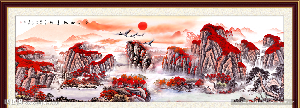 江山如画