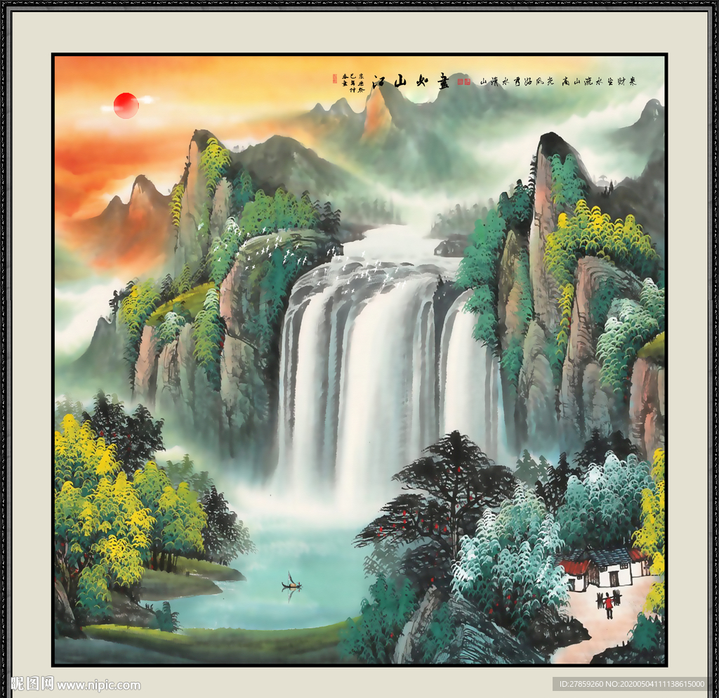 国画山水国画