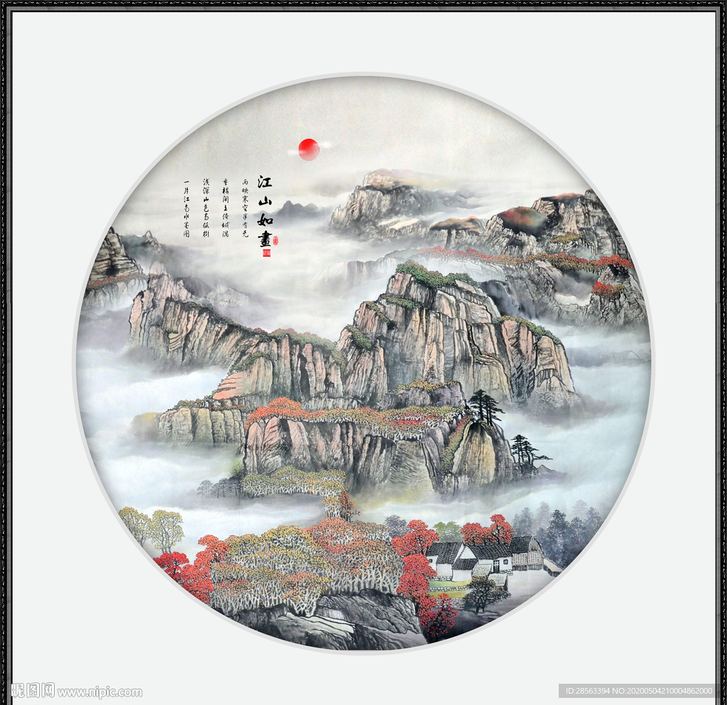 山水画国画山水画