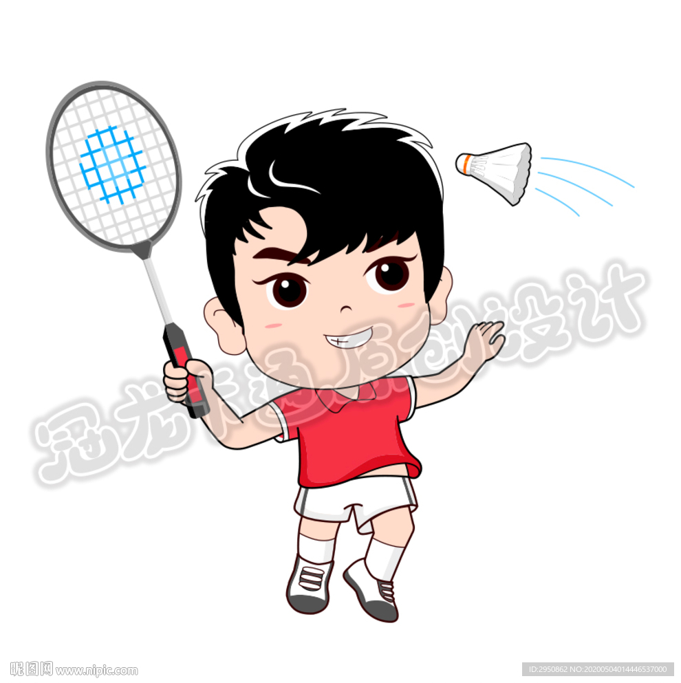 羽毛球男孩