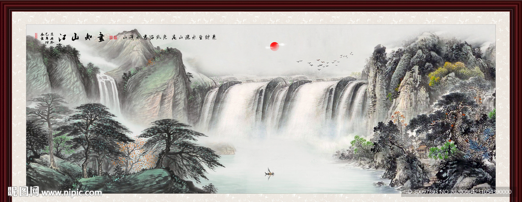 国画山水国画