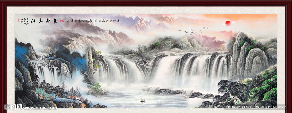 山水画国画山水画