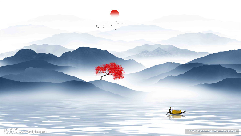 水墨山水画