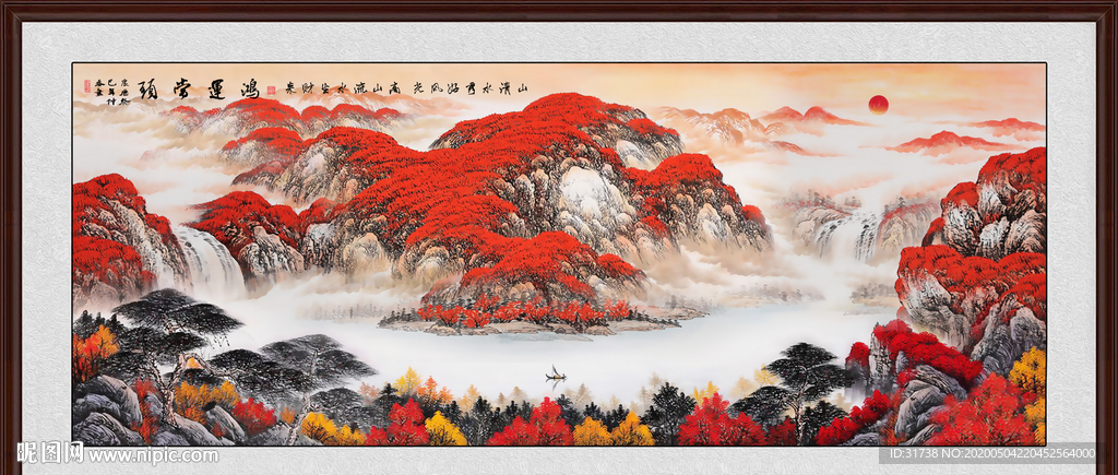 鸿运当头国画