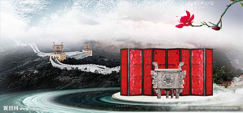 江山一统 背景画