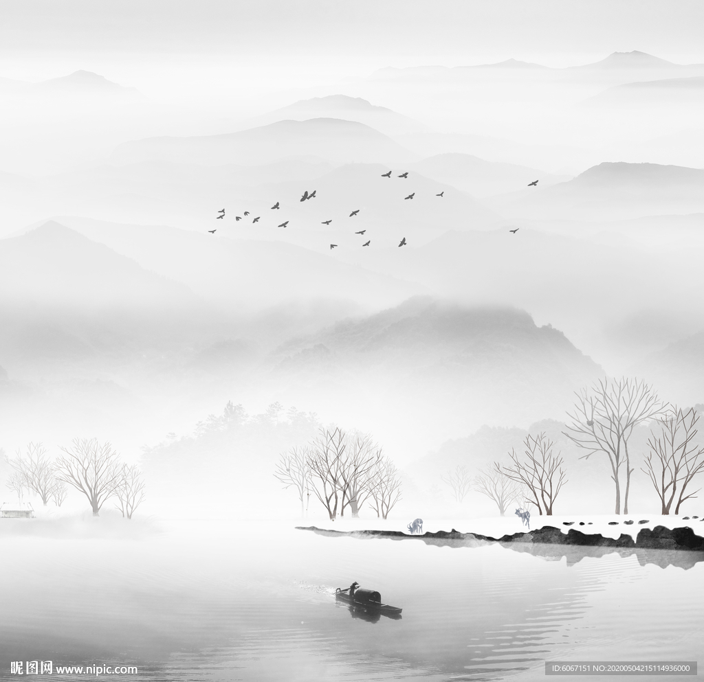 水墨山水画