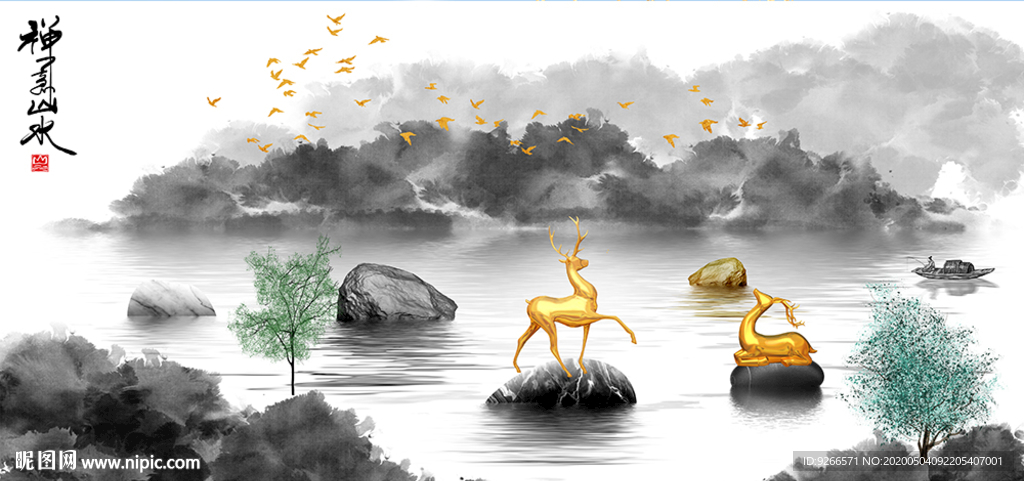 新中式麋鹿山水抽象晶瓷画装饰画