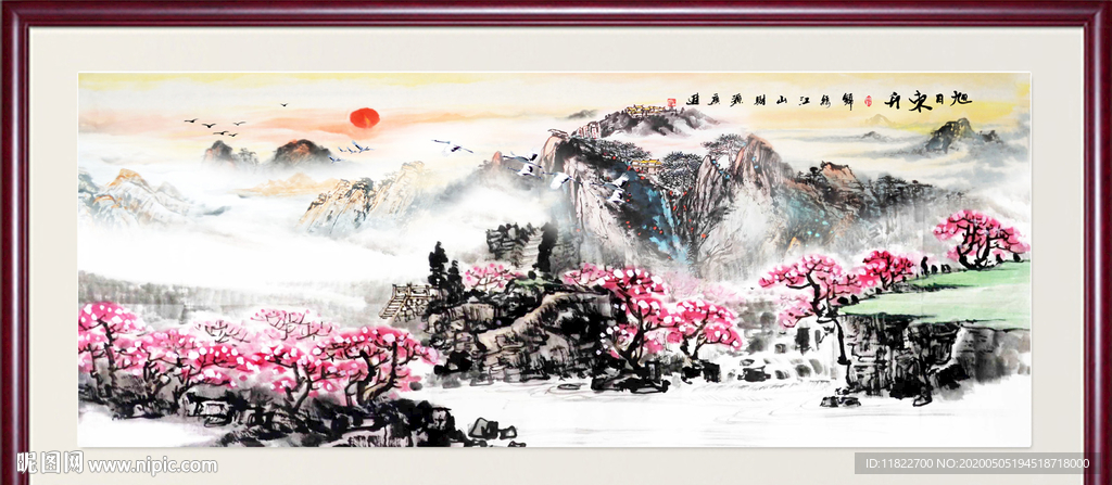 国画山水