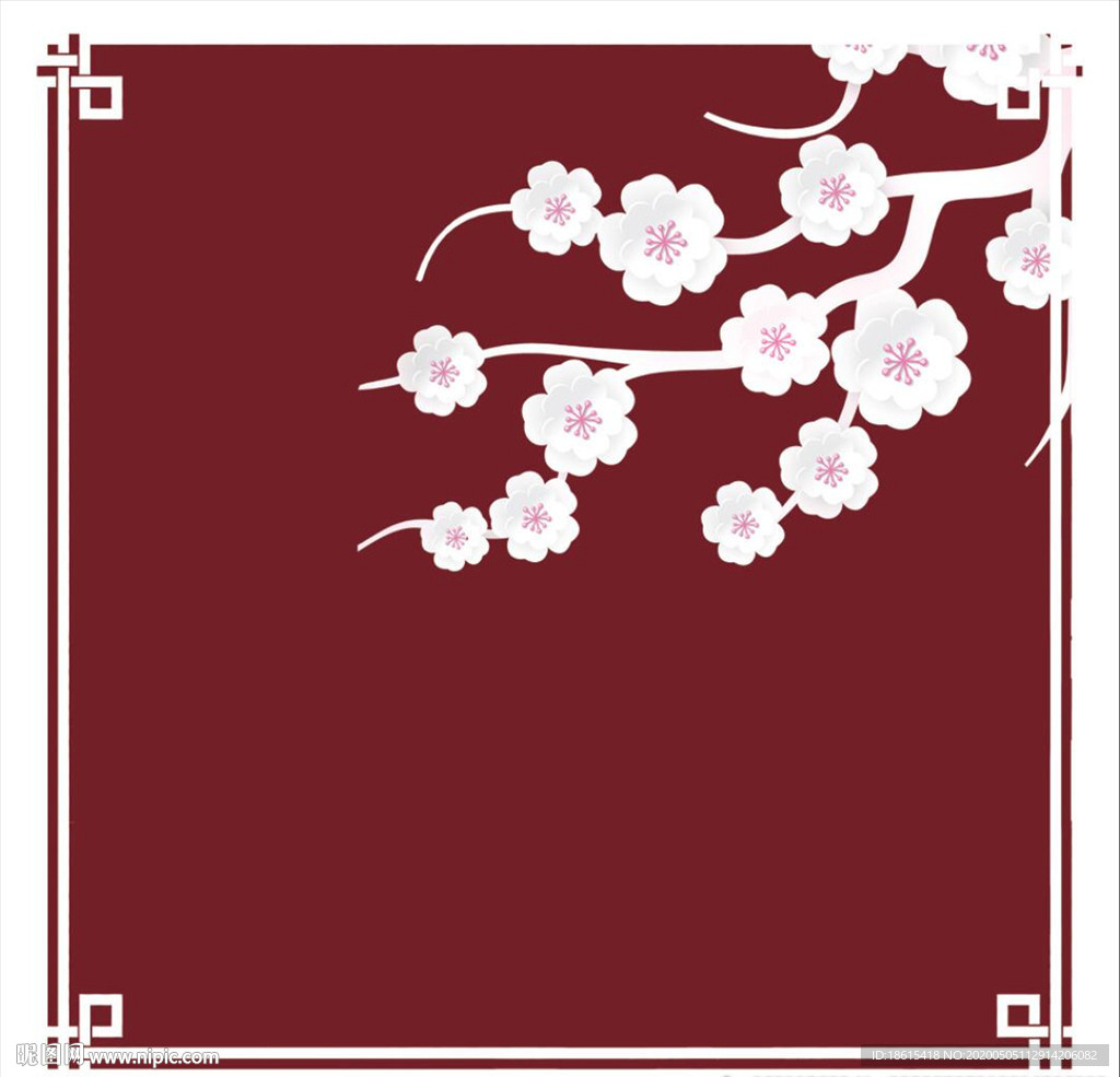 樱花