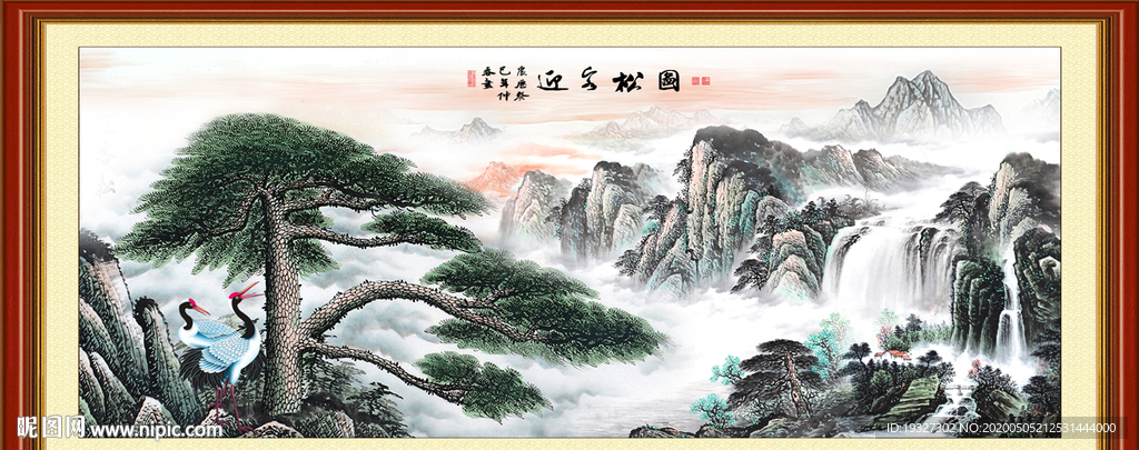 迎客松国画迎客松