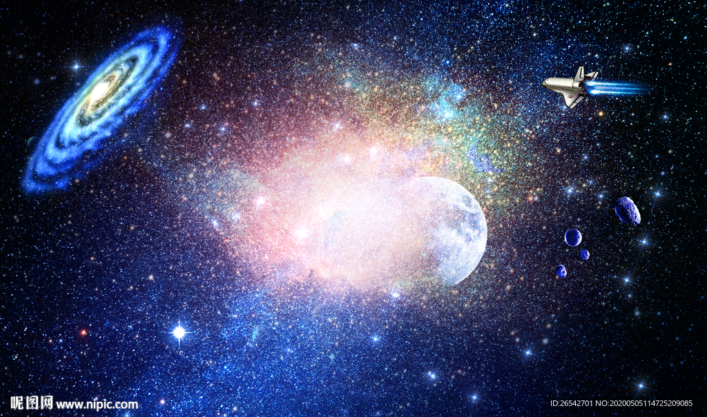 星云