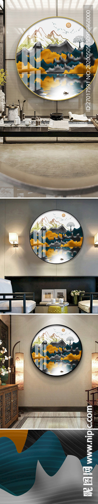 山水新中式抽象圆框装饰画