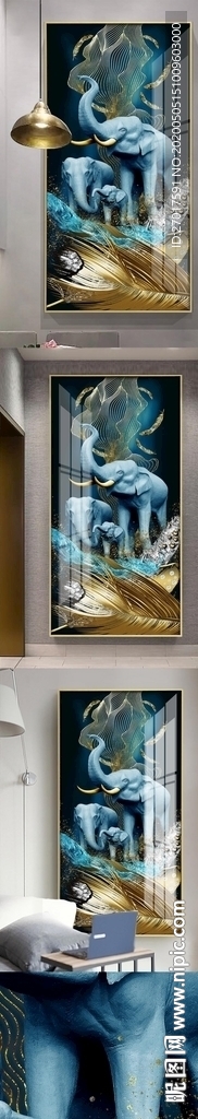 大象抽象花纹梦幻装饰画玄关