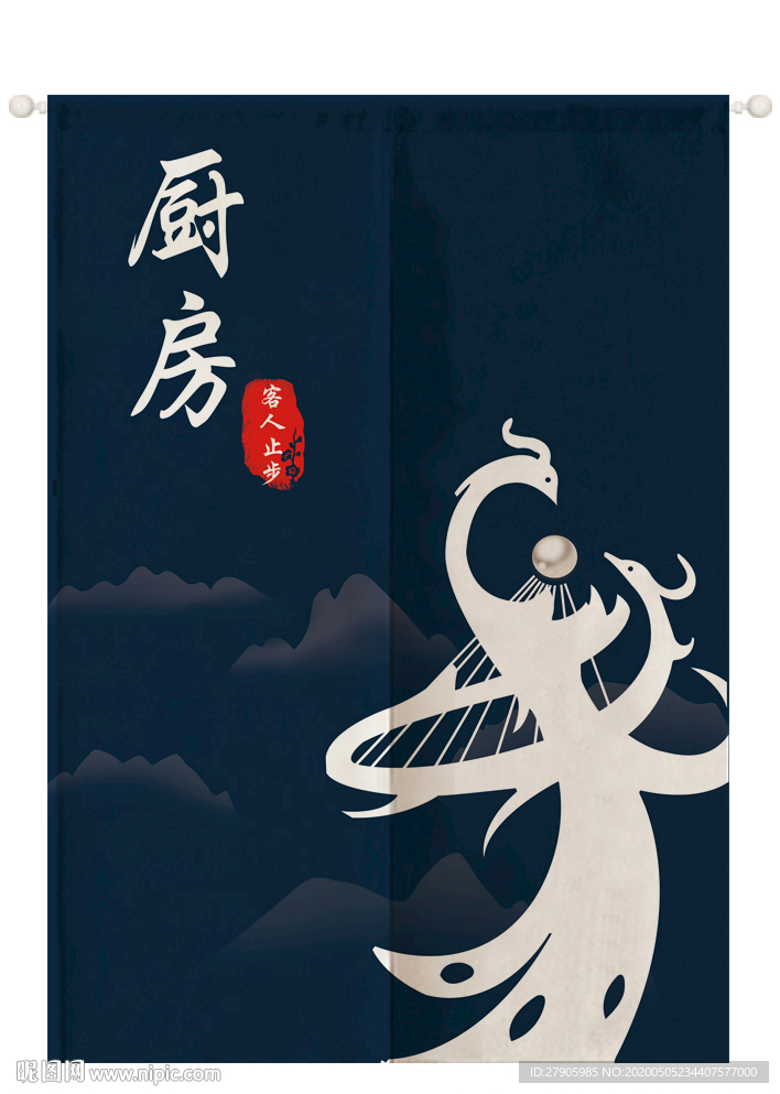 厨房门帘
