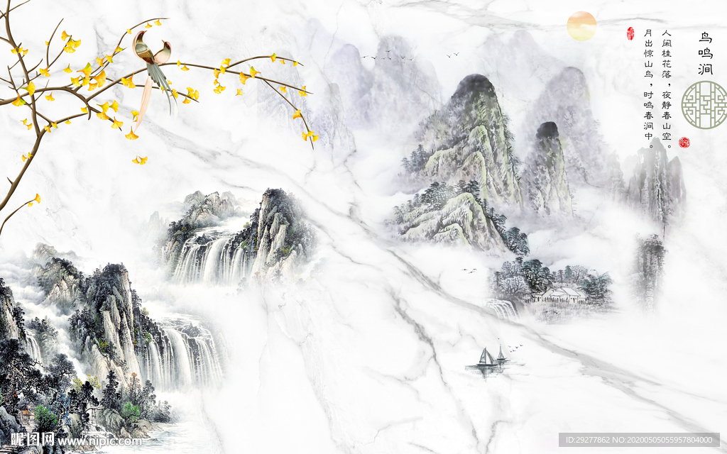 别墅简约山水画 TIF分层