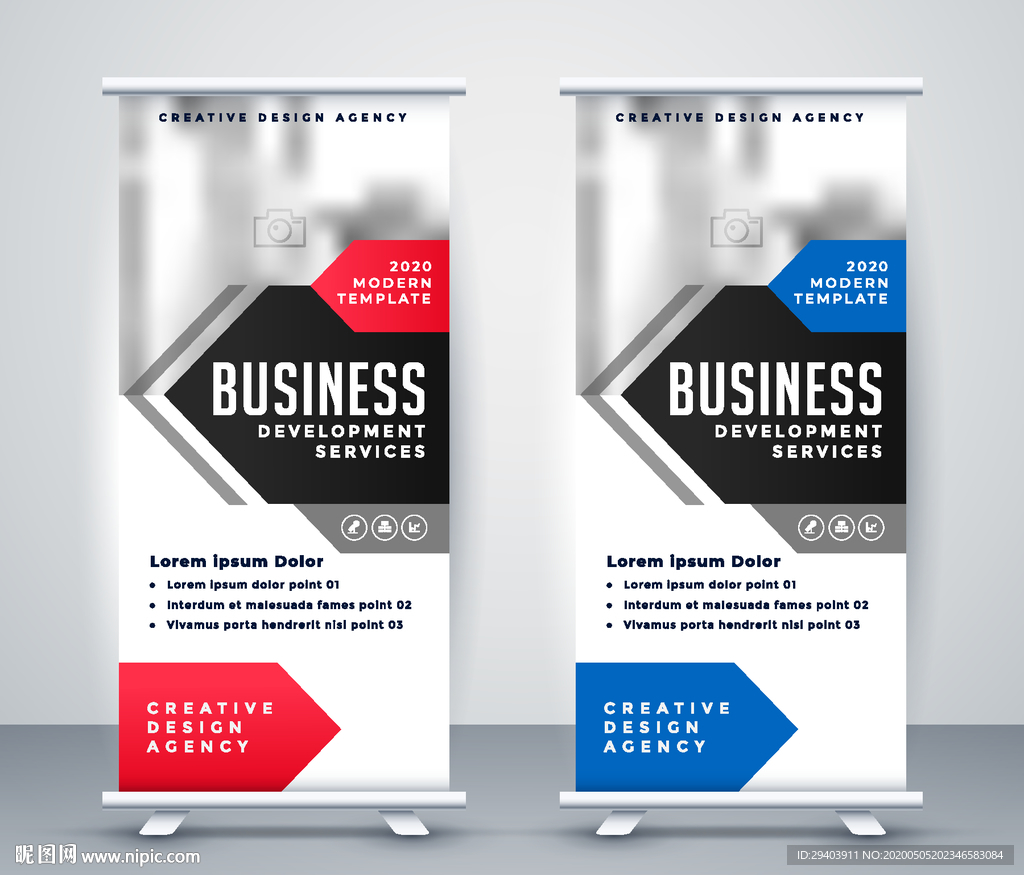 易拉宝模板设计