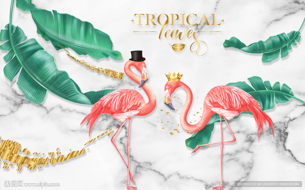 简约大理石龟背竹火烈鸟背景墙