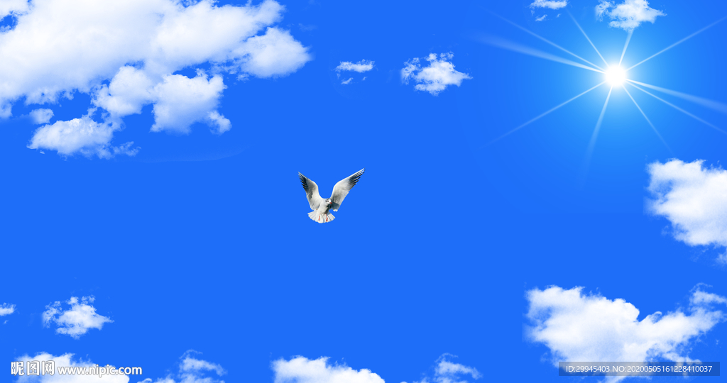 天空