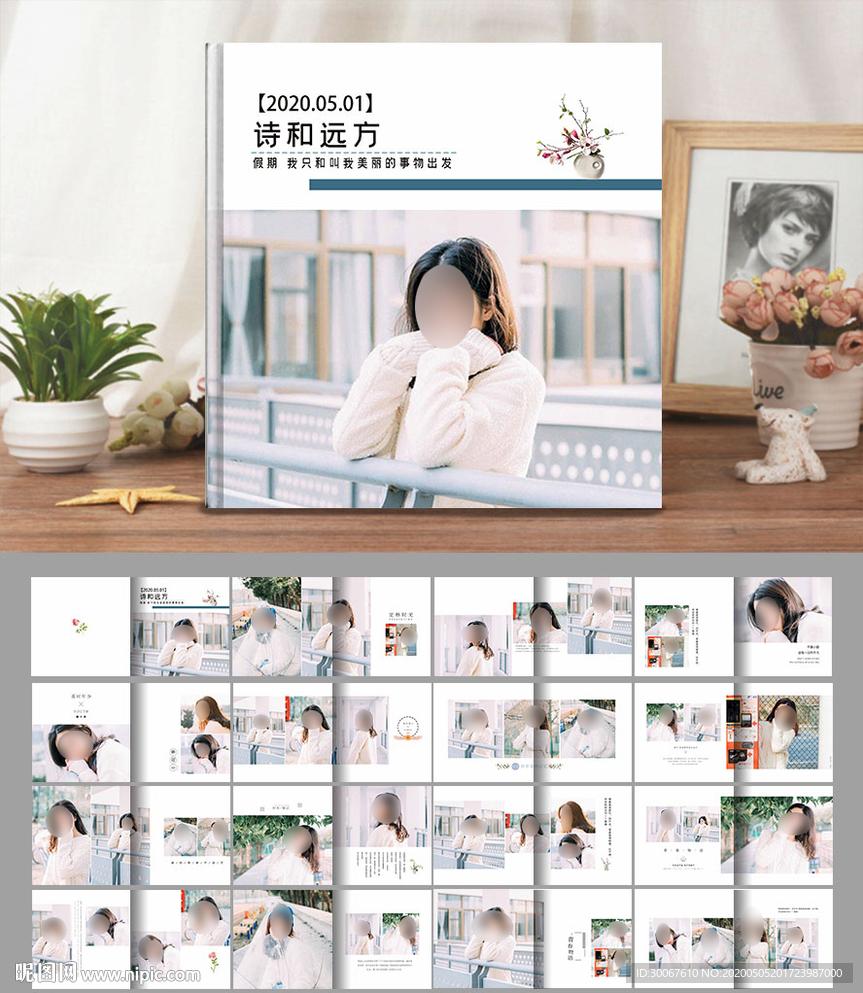 写真相册