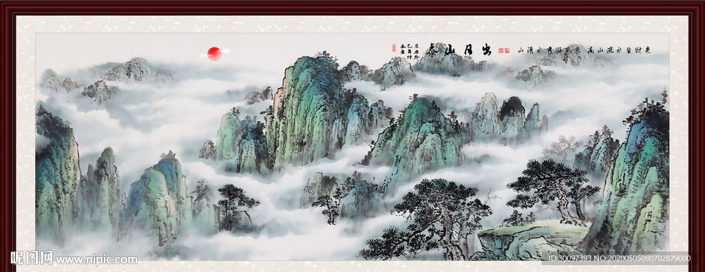 泰山日出泰山