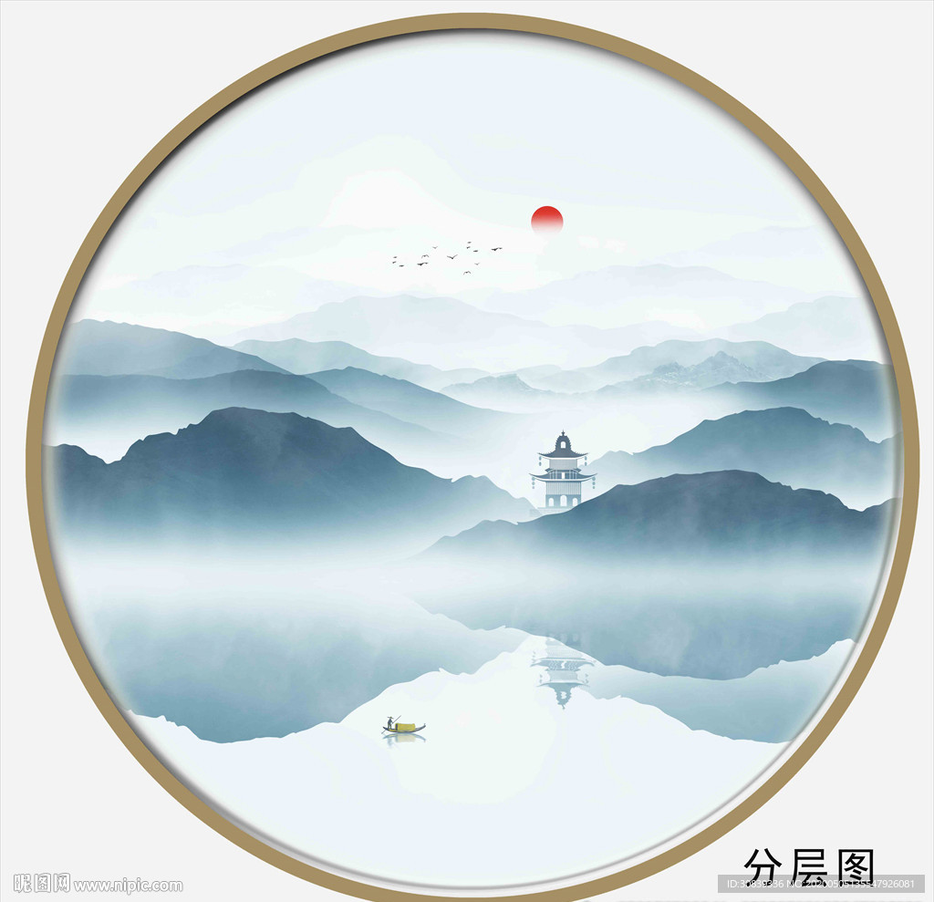 圆形水墨山 山水画