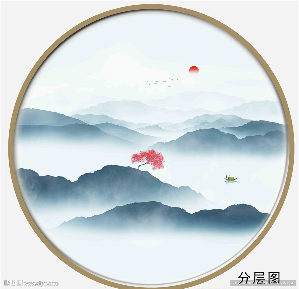 圆形山水图 山水画
