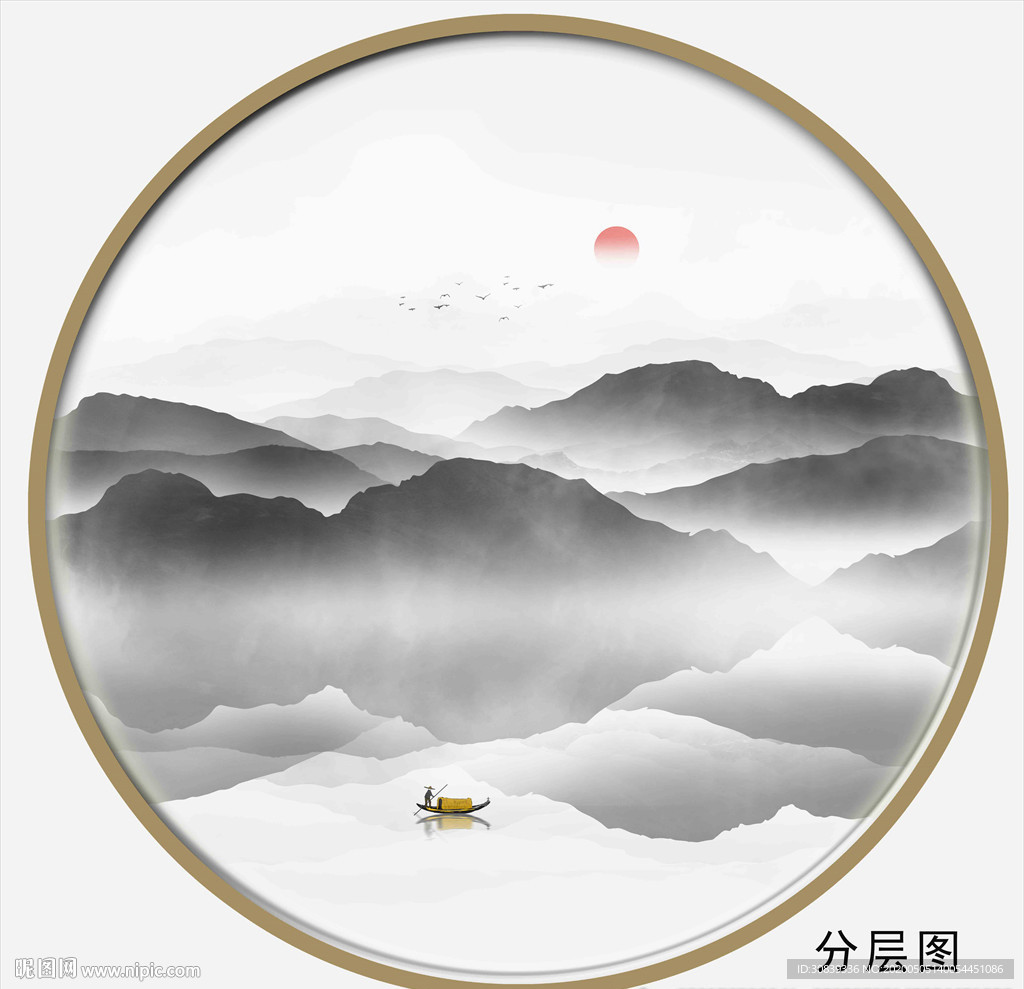 新中式圆形山水画装饰画挂画