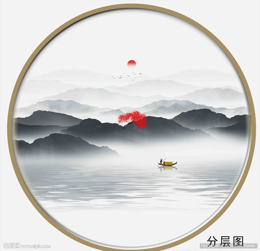 新中式圆形抽象山水画装饰画挂画