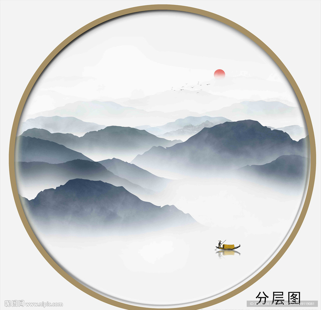 圆形山水