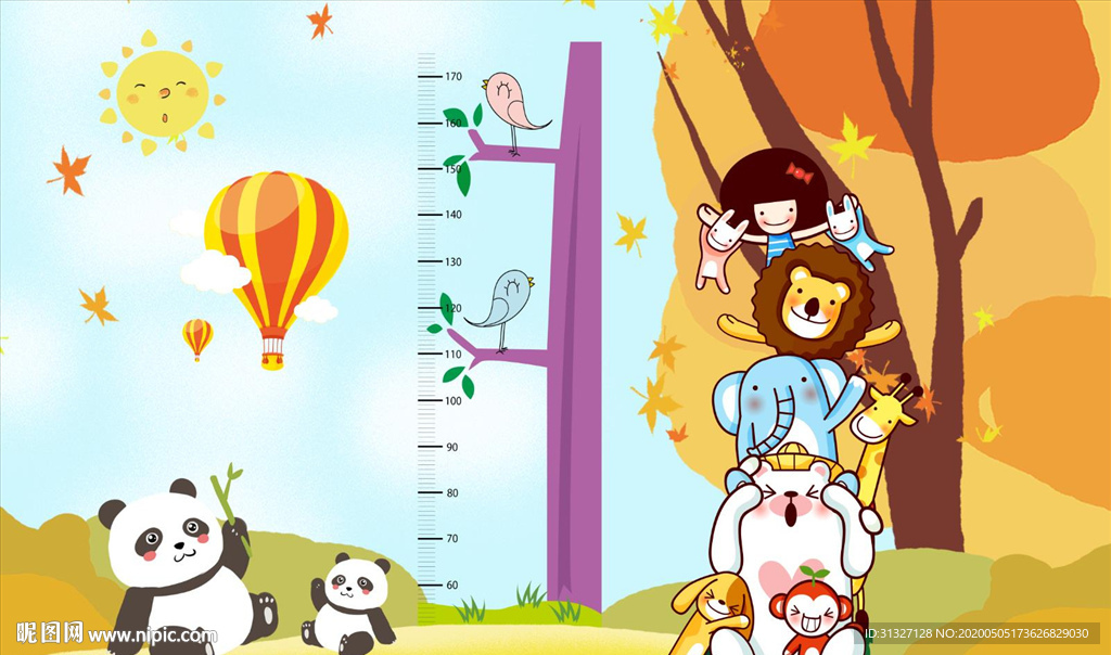 儿童风景快乐成长背景墙