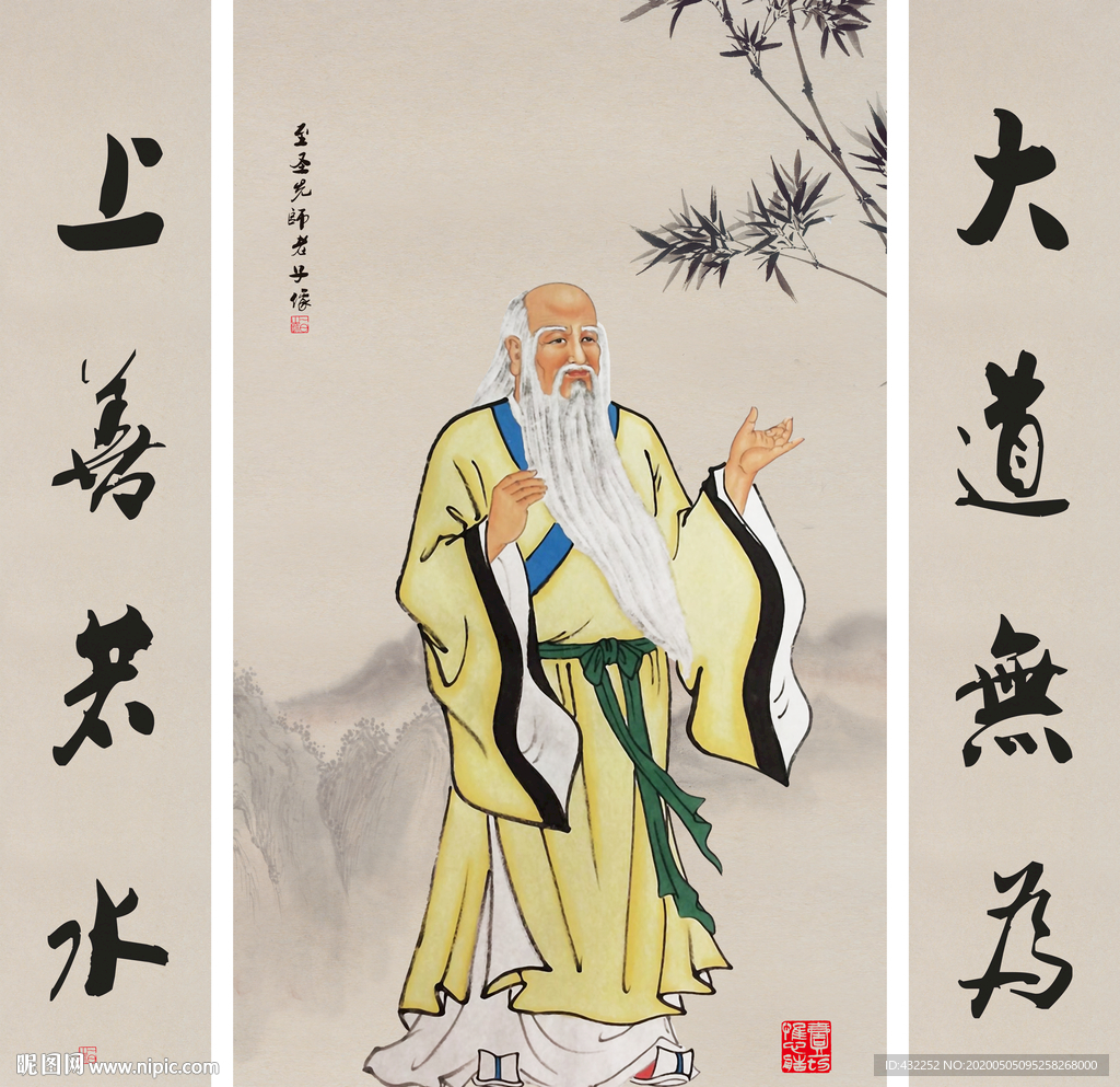 中国人的顶级智慧：老子的水、庄子的树、鬼谷子的门_凤凰网