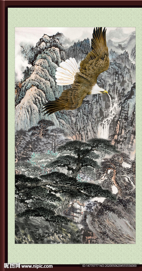 大展鸿图