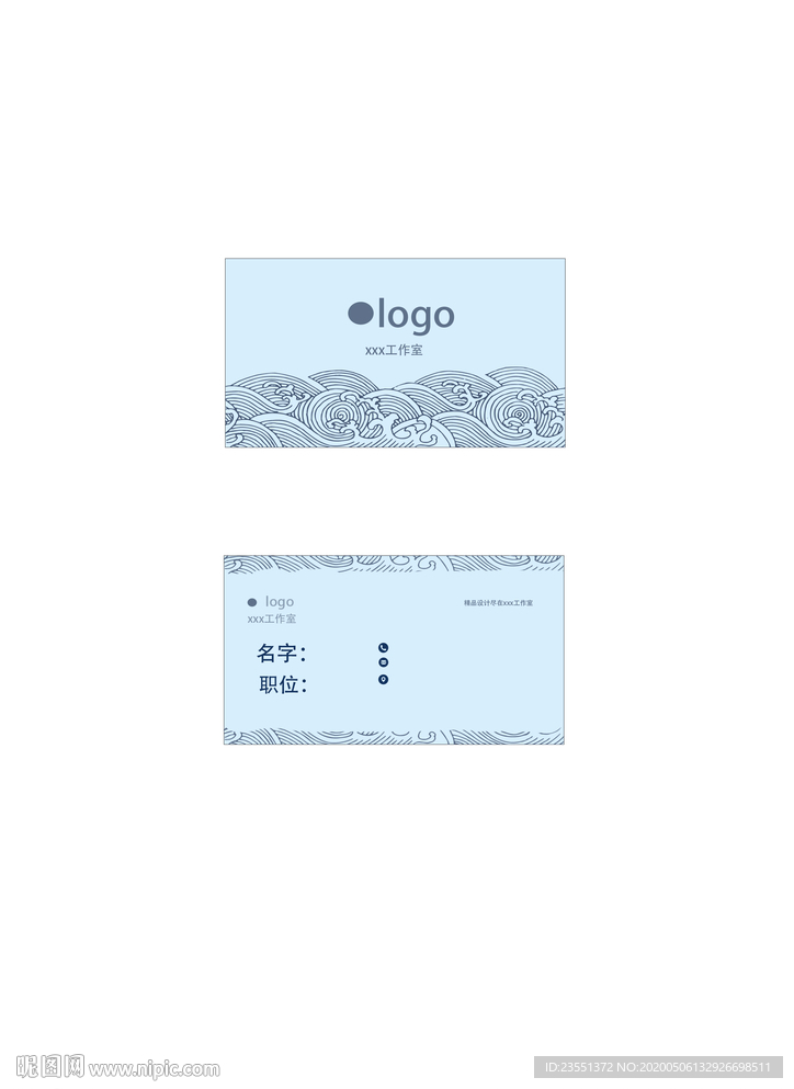 适合工作室或者文创产品公司