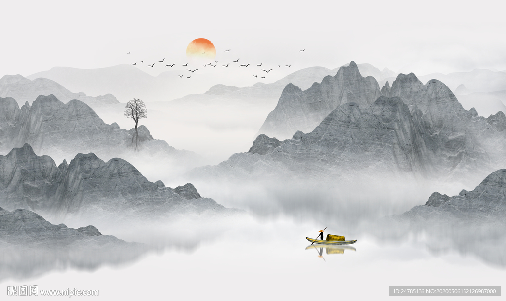 水墨山水画