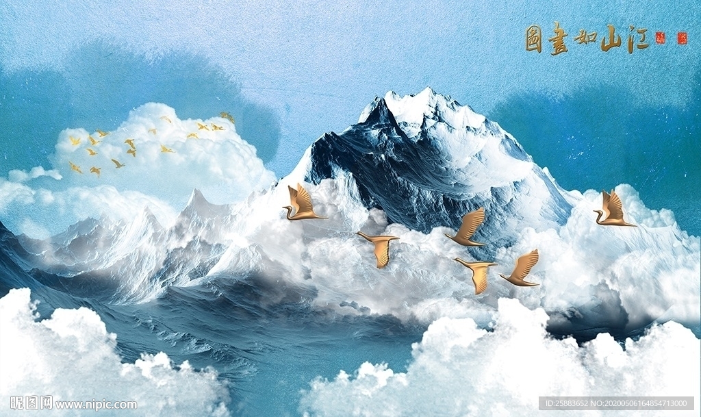 海纳百川电视背景墙