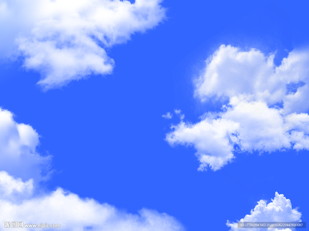 天空