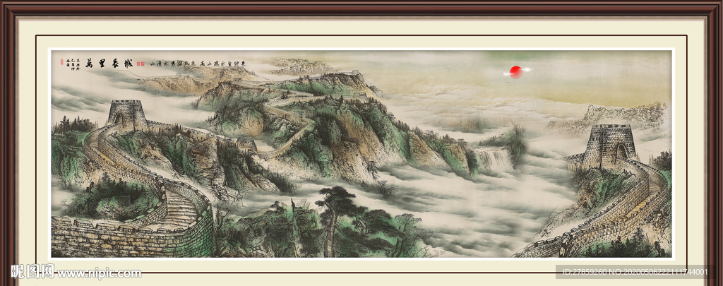 国画山水国画