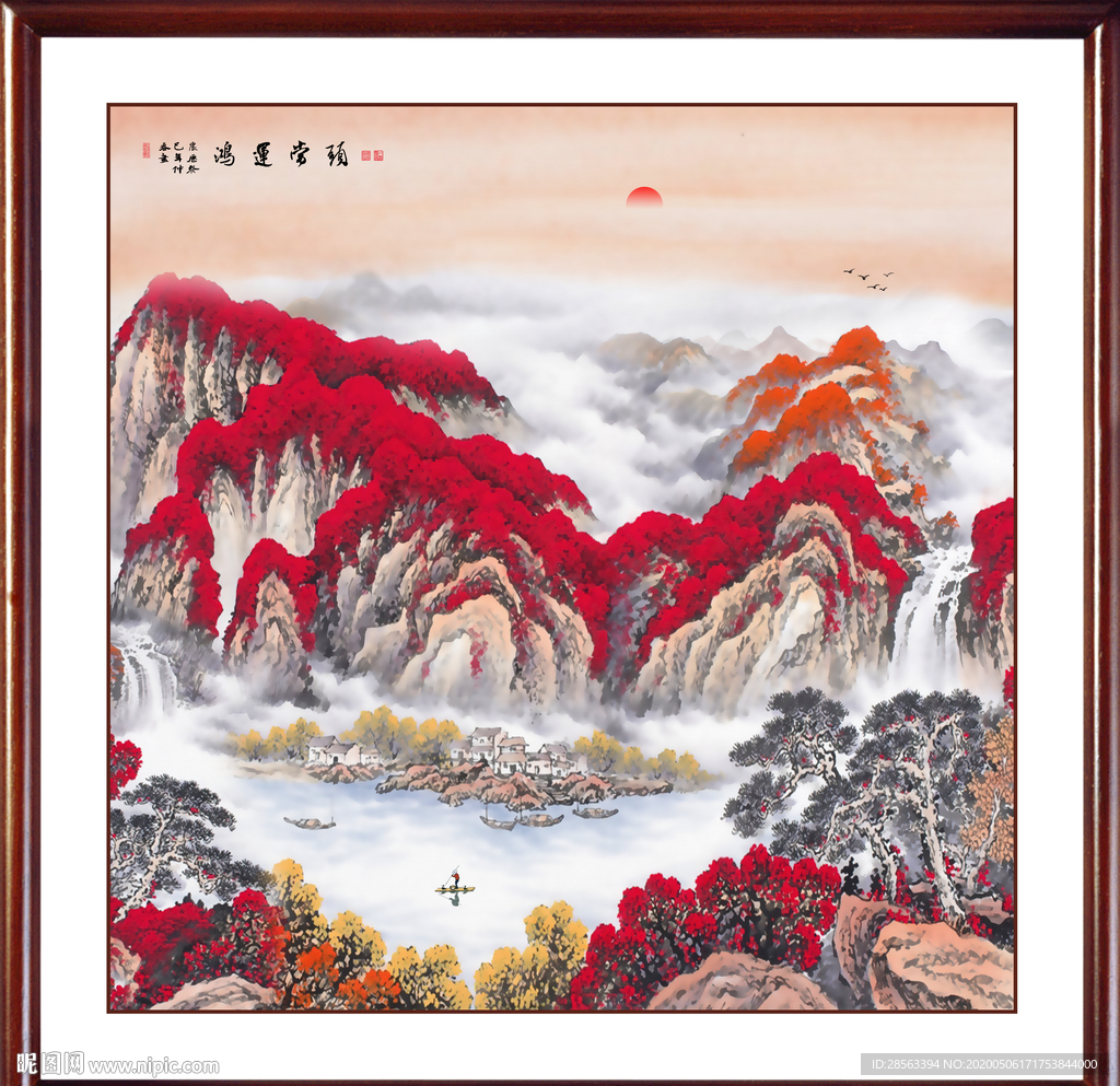 鸿运当头