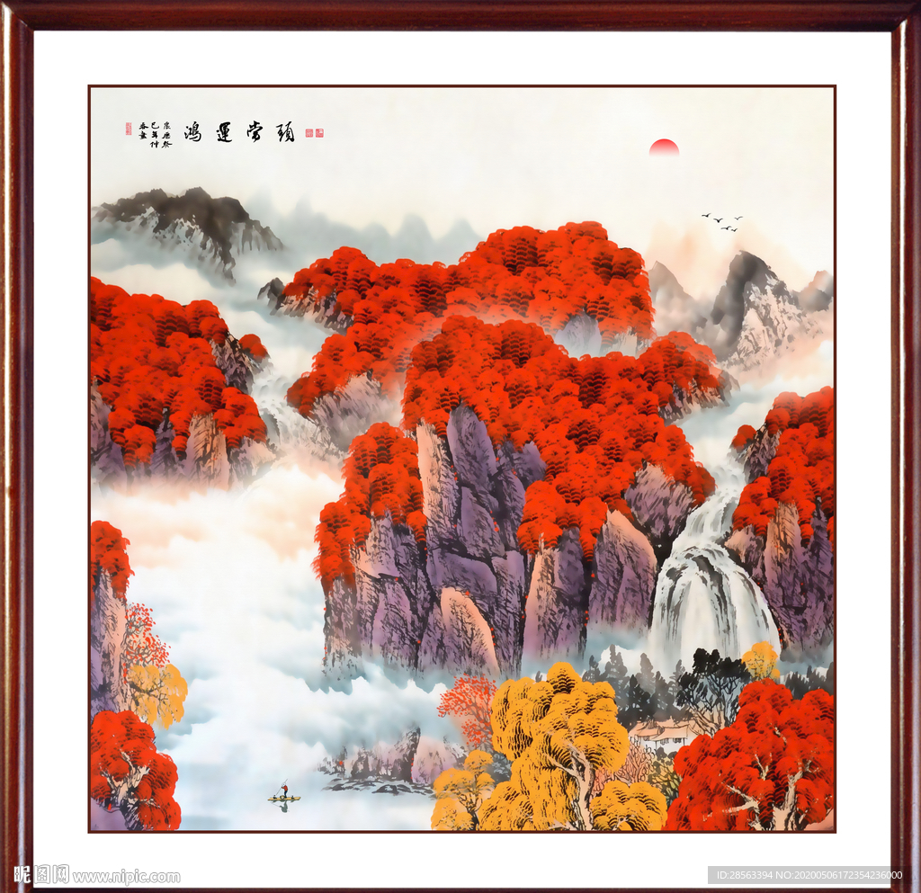 国画山水国画