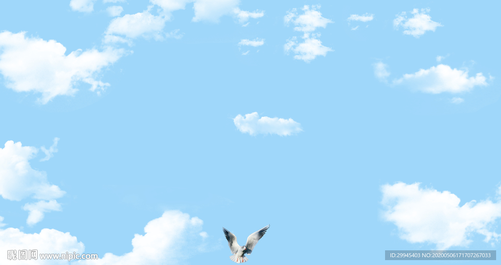 蓝天