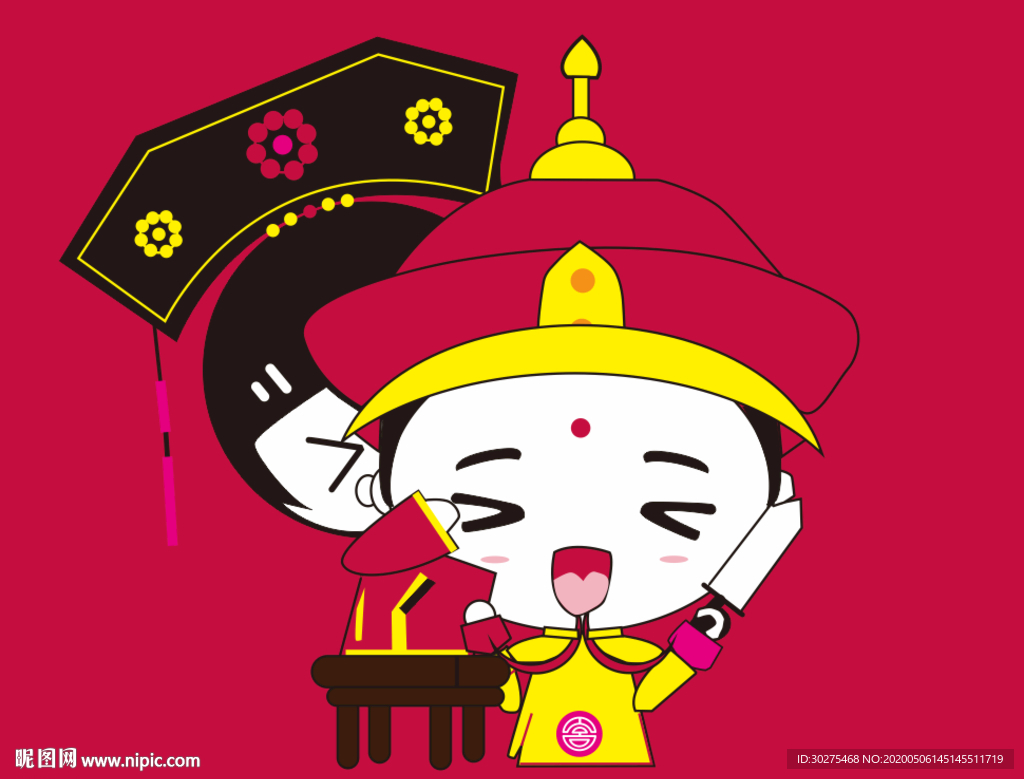 宫小主