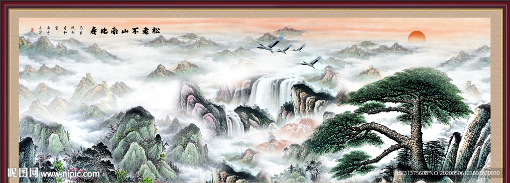 迎客松国画迎客松